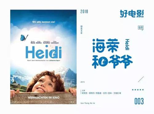学历证书和学位证书哪里查
