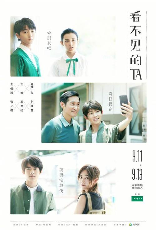 学位证书业已毕业